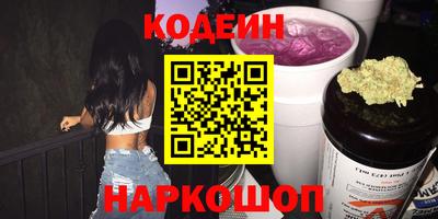 гидропоника Бузулук