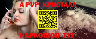 твердый Будённовск