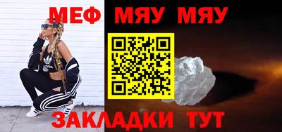 твердый Будённовск
