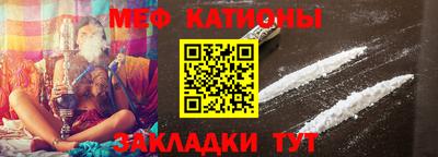 марихуана Бугуруслан