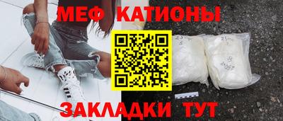 твердый Будённовск