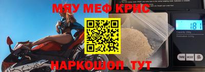 гидропоника Бузулук