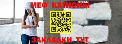марихуана Бугуруслан