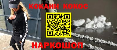твердый Будённовск