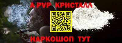 гидропоника Бузулук