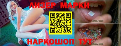 марихуана Бугуруслан