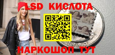 гидропоника Бузулук