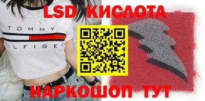 марихуана Бугуруслан