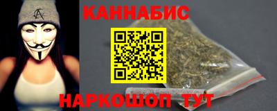 твердый Будённовск