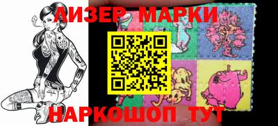гидропоника Бузулук