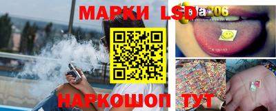 твердый Будённовск