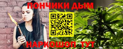 твердый Будённовск