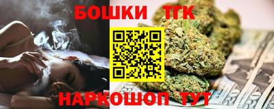 гидропоника Бузулук