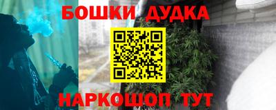гидропоника Бузулук