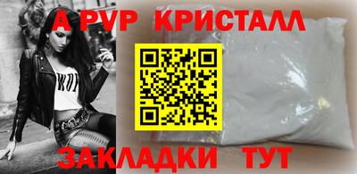 гидропоника Бузулук