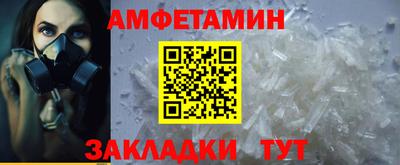 твердый Будённовск