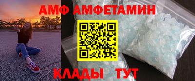 марихуана Бугуруслан