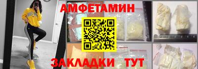 марихуана Бугуруслан