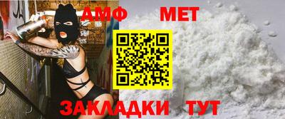 гидропоника Бузулук