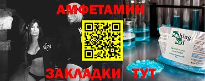 твердый Будённовск