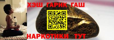 твердый Будённовск