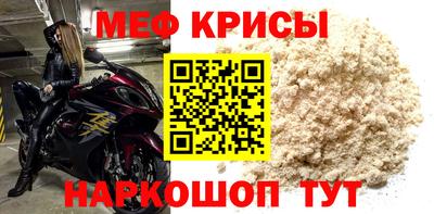 твердый Будённовск