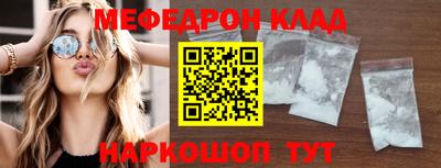 твердый Будённовск
